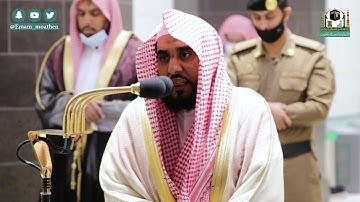 تلاوة فضيلة الشيخ د.#عبدالله_الجهني من صلاة الفجر 6 جمادى الآخرة 1442هـ.