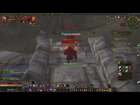 Видео: Хардкор Sirus х1 SOULSEEKER World of Warcraft hardcore WOTLK - таурен разбойник 23 уровня