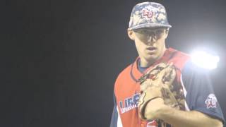 2016 LU Baseball Commercial screenshot 5