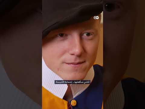 وثائقي