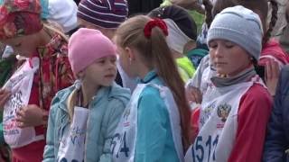 Первомайцы присоединились к всероссийской акции Кросс нации