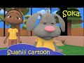 Soka Tucheze Mpira Swahili Cartoon Kiki Anajifunza Kufanya Kazi Pamoja Kiswahili Soka Swahili
