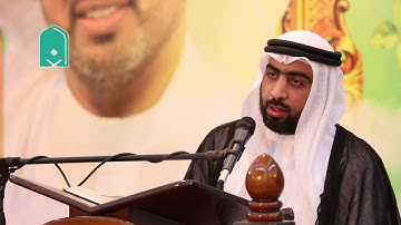 تلاوة القارئ الشيخ عبدالله أبل