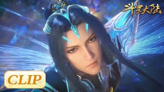 Tang San is about to revive A Yin? | Soul Land EP216 Clip | ENG SUB