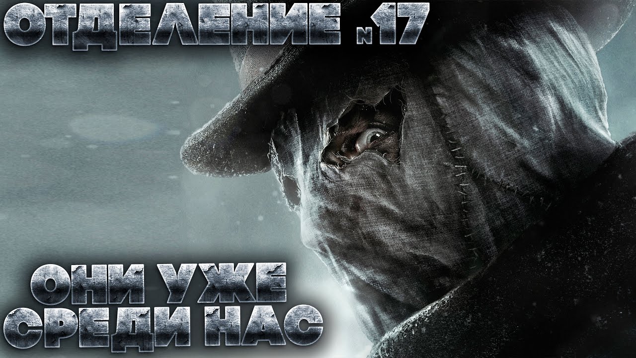Машины страшные рассказы