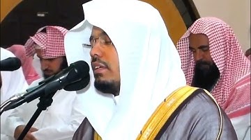 سورة : طه - Ṭā-Hā | قَالَ فَمَن رَّبُّكُمَا يَا مُوسَىٰ | #ياسر_الدوسري  تلاوة رائعة