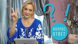 Вопрос-ответ #6. Буланова online