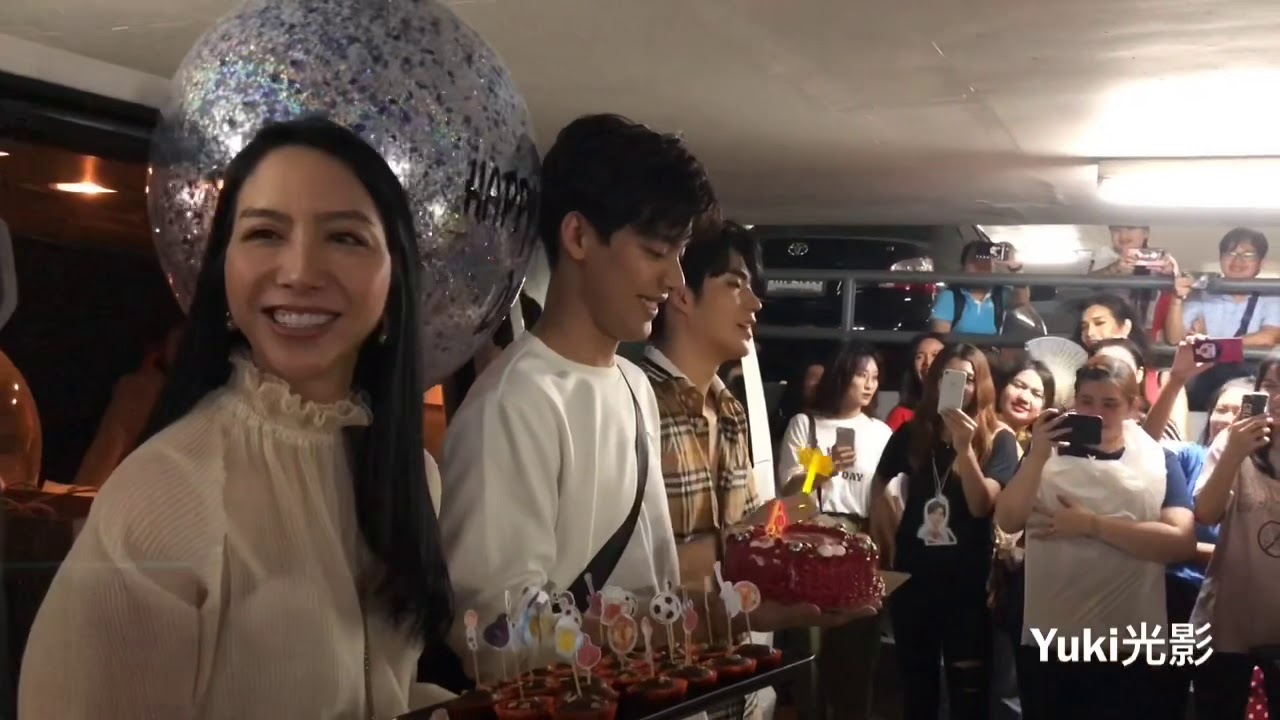 20181227 TaeDarvid Birthday Surprise Part1/2 #TaeTee #เต้ตี๋