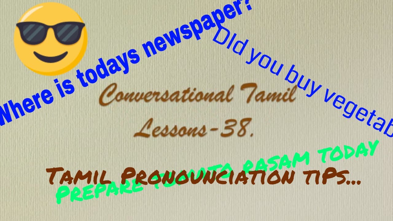 Talk Tamil To Domestic Help - 3 | Beginners Lessons | Conversational Tamil Through English - 38.