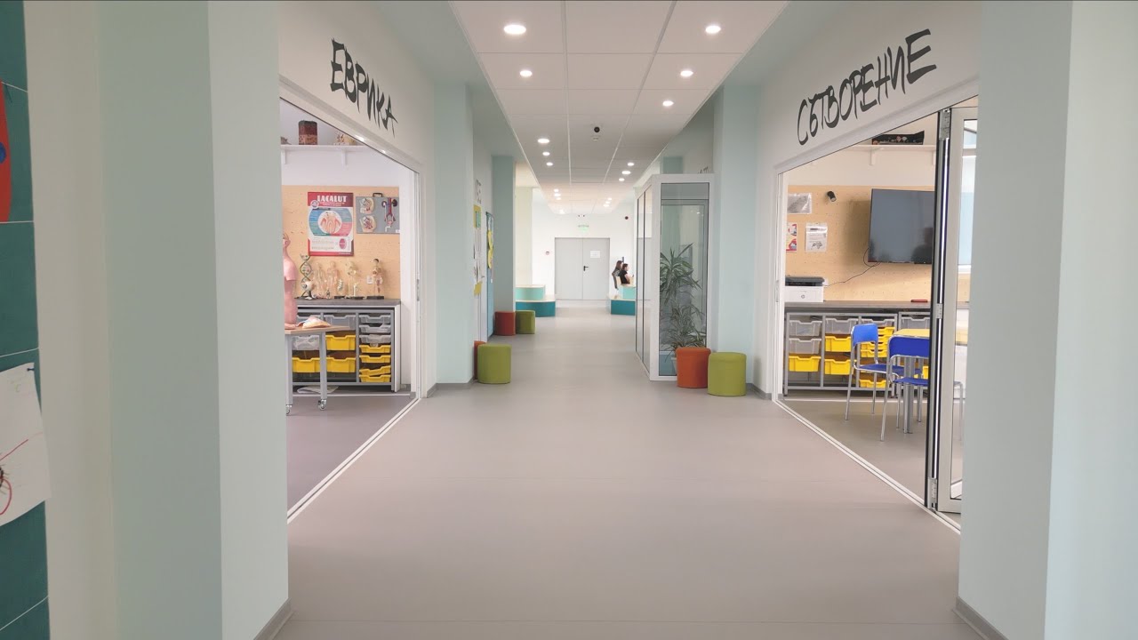 90. СУ „Ген. Хосе де Сан Мартин“ – гр. София