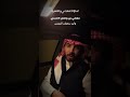 اللي مع الاجناب كنه على نار
