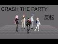 CRASH THE PARTY Mirrored Fixed Camera Dance Practice Project Sekai