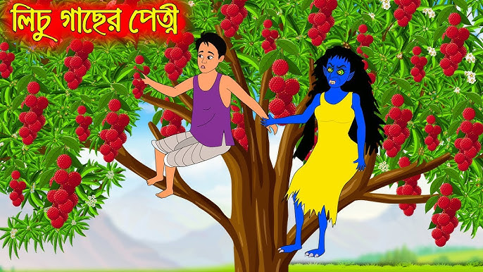 Qopol lezbiyen bekasi bdsm rasmlar Rossiya ayollar dam olish rasmlar