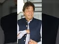 #imrankhan