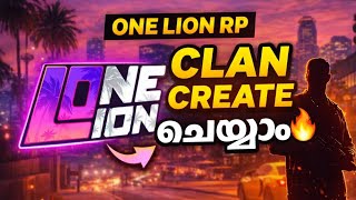 How to creat clan in onelion rp, video explain in malayalam 👁️🙂‍↕️ screenshot 3