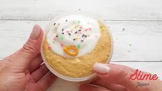 親子で手作りスライム!? ハンドメイドの楽しさ！Elmer's glueスライム