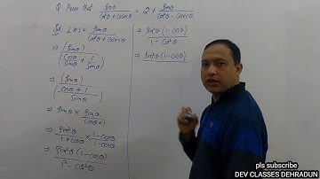 10th.. sin theta/cot theta + cosec theta = 2 + sin theta/cot theta - cosec theta