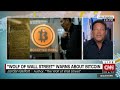 Wolf of wall streets bitcoin warning