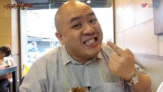閪閪吱吱食地球 EP11a - 紅燒與清燉皆各擅勝場的真善美老宋記牛肉麵 - 20170622a