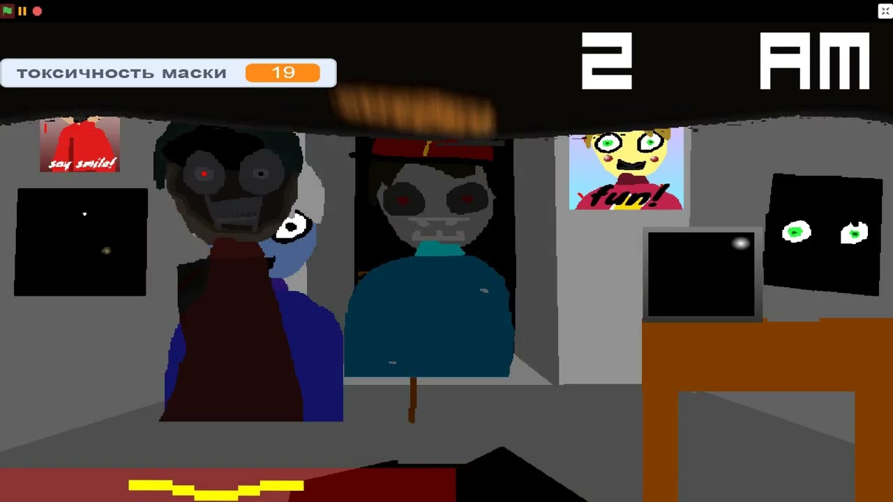 Five Nights at Misha's 2 2.0 - ночь 3