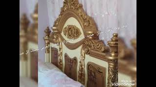 غرفه نوم الزهور# بشكله الجديد جمعه #مباركه#