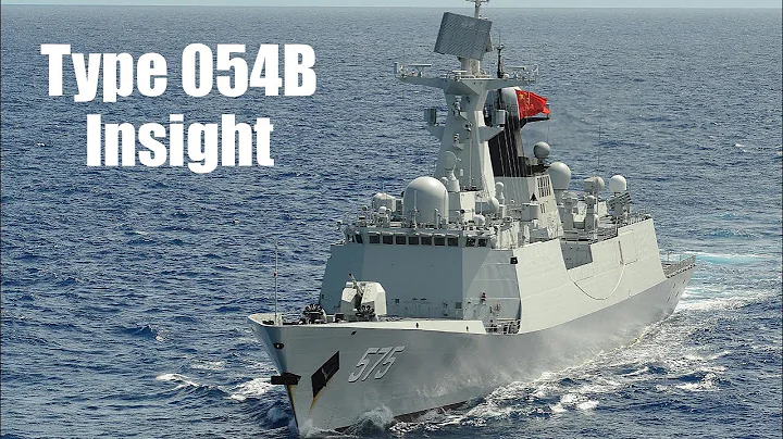 China's next-generation Type 054B frigates - Everything we know so far - DayDayNews