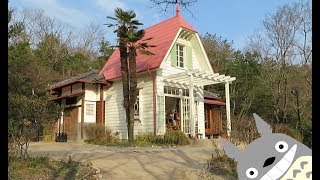 My Neighbor Totoro in Real Life | Satsuki & Mei’s House [CC]