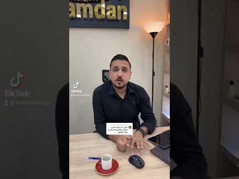 شحن البضائع