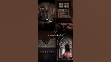 {قُلْ يَا عِبَادِيَ الَّذِينَ أَسْرَفُوا عَلَىٰ أَنفُسِهِم} | القارئ #مشاري_العفاسي #قرآن #islam