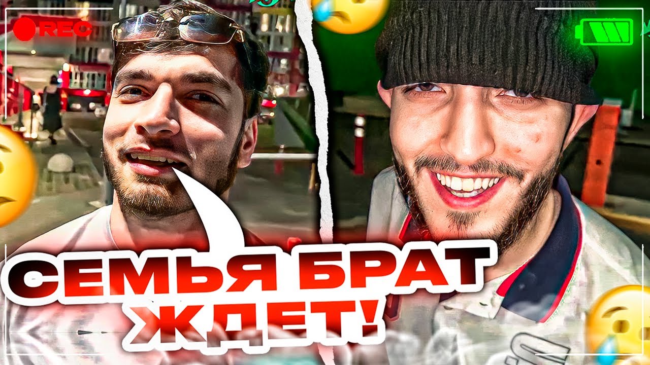 Апшеронске сборные дома видео