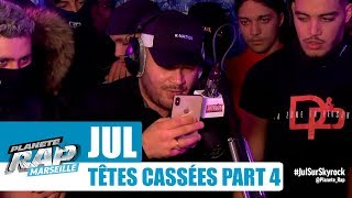 Jul - Freestyle 