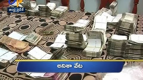 12 Noon | Ghantaravam | News Headlines | 22nd April 2019 | ETV Andhra Pradesh