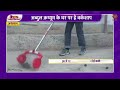 B Naik uprising agro industry pvt.ltd #agriculture #viral #trending #motivation #trendingshorts #kic