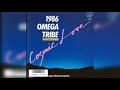 1986 Omega Tribe - Cosmic Love