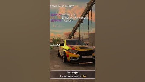 LADA VESTA SPORT 2022 #дрифт #ркд #суета #жигули #милионер #баг #ваз #камаз #запорожец #лада #спорт