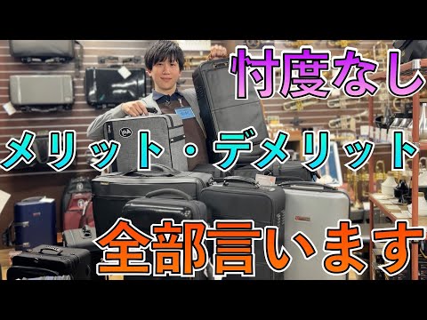 A shop assistant who bought a lot of cases out of his own pocket