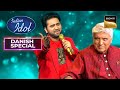 &#39;Afreen Afreen&#39; पर Danish के रियाज़ की Javed Akhtar Ji ने की तारीफ़ | Indian Idol 12| Danish Special