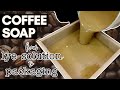 A More In Depth Look At My Process | MO River Soap