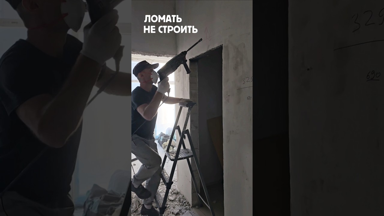 УСТАНОВКА ДВЕРЕЙ #ремонт #двери #ремонтдверей #обучениеустановкедверей #automobile #diy #