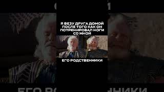 Когда если не всегда? #спорт #мем #юмор #прикол