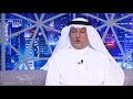 أحمد الشايع وقصة سرقة محلاته في الغزو!