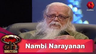 JB Junction: Nambi Narayanan | നമ്പി നാരായണന്‍ | 21st September 2018