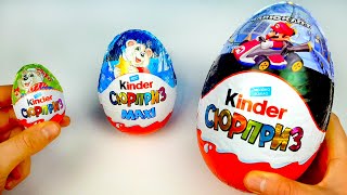 Что внутри Огромного Киндер Сюрприза ? / Обзор Новогодних Kinder Сюрпризов