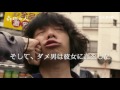 20160826 奇跡の人 pv sell