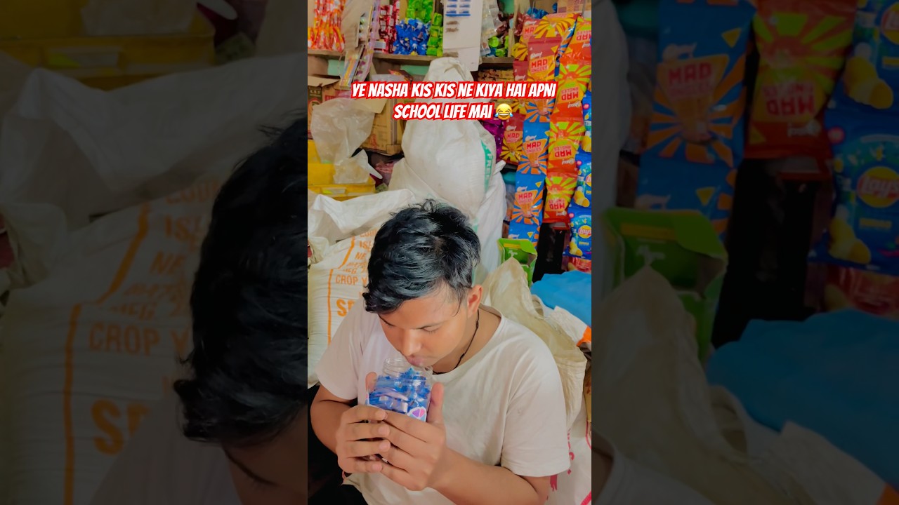 Sasta nasha in school life 😂 