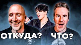 АМЕРИКАНСКАЯ ШКОЛА ВОКАЛА ВСТРЕТИЛА ТО, К ЧЕМУ НЕ ГОТОВА!