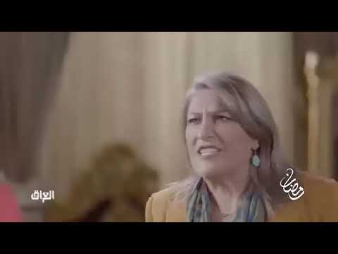 مسلسل عراقي جديد واحد زاد وحد على ام بي سي العراق قريبا في رمضان 