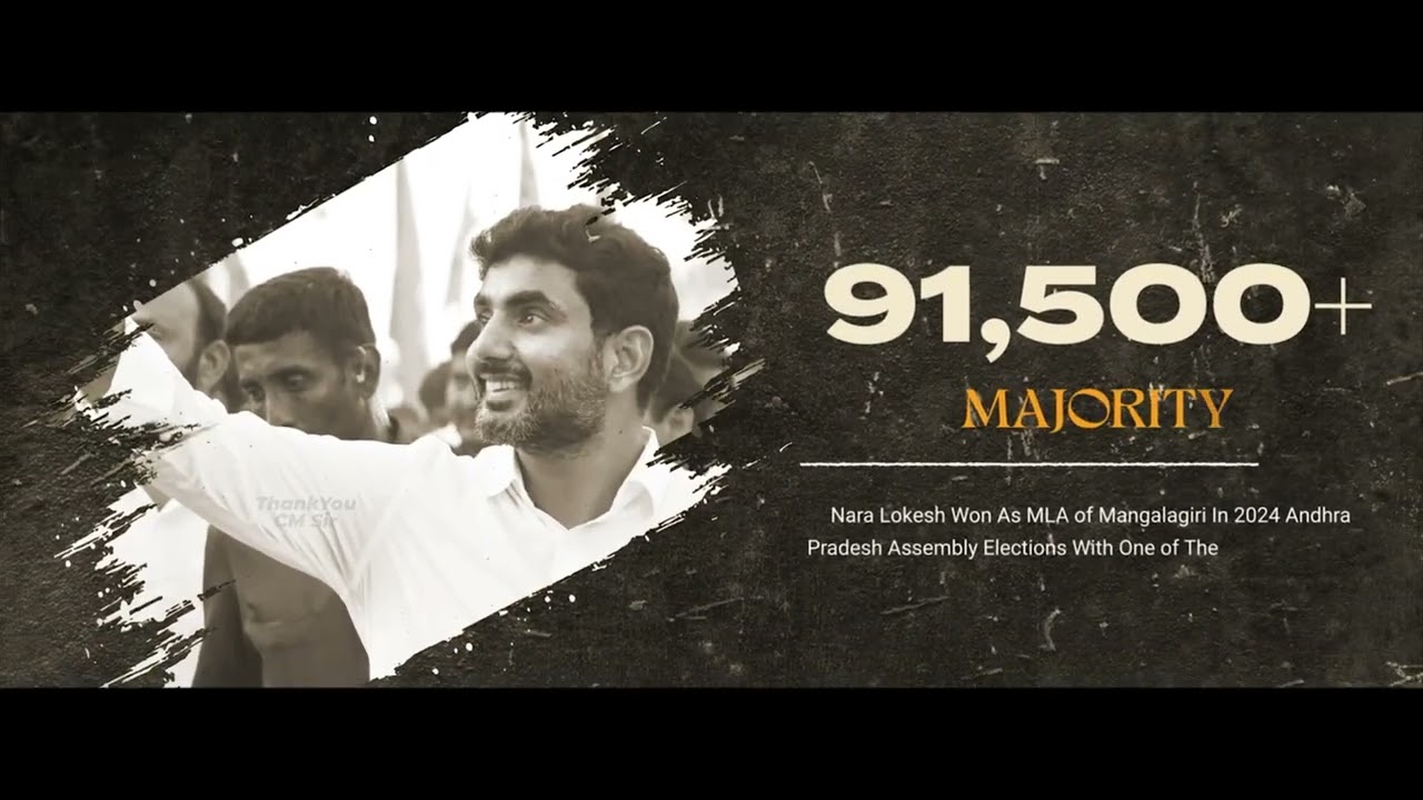 Happy Birthday NaraLokesh Garu || Birthday Special Edit || ThankYou CM Sir 