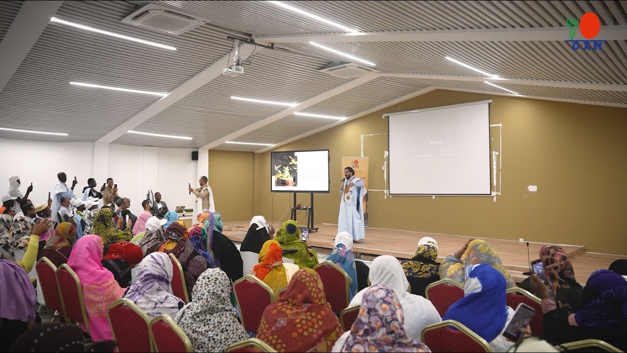 DXN Mauritania 5th Annual Recognition Event on 29th December 2025