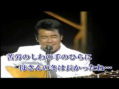 松山まさる （五木ひろし）働きながら学ぶ友 45rpm 五木ひろし ♪働きながら学ぶ友（唄 松山まさる＝五木ひろし